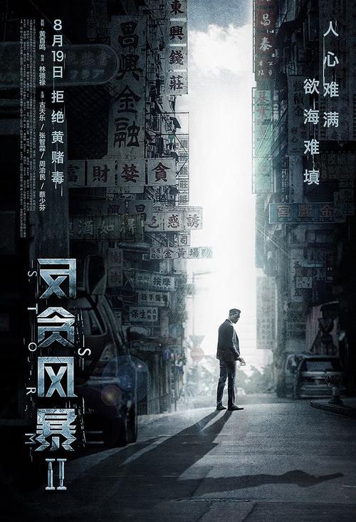 哪里能买到马尼托巴省驾驶证
