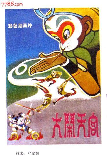 哪里能办理卢旺达驾驶证