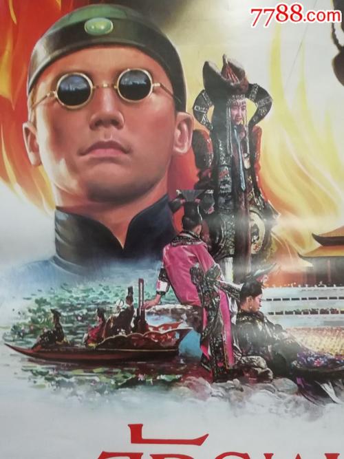 哪里能办爱尔兰ID